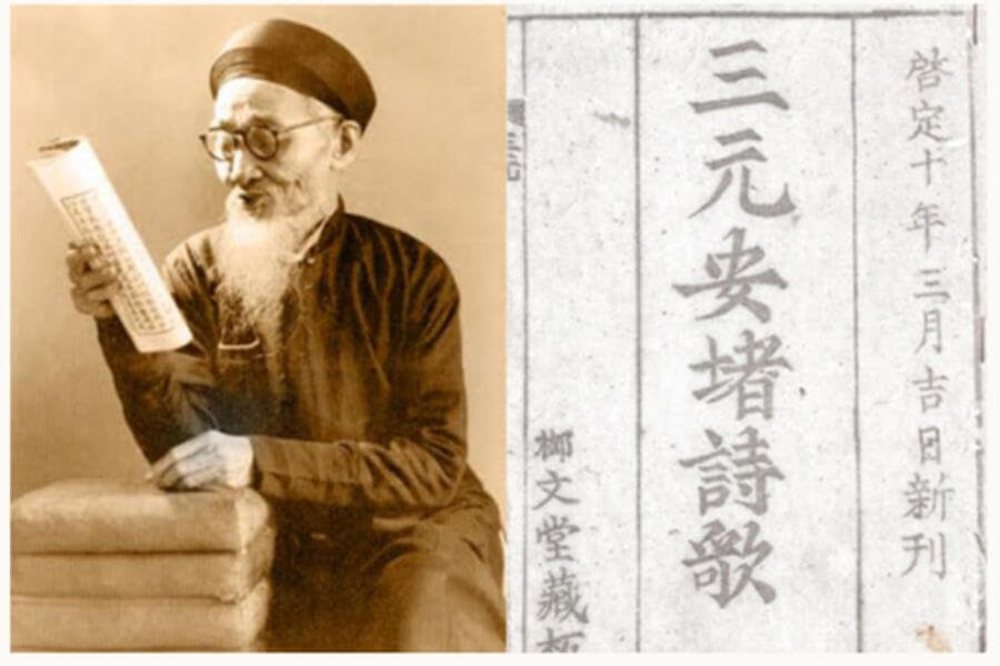 thơ Nguyễn Khuyến