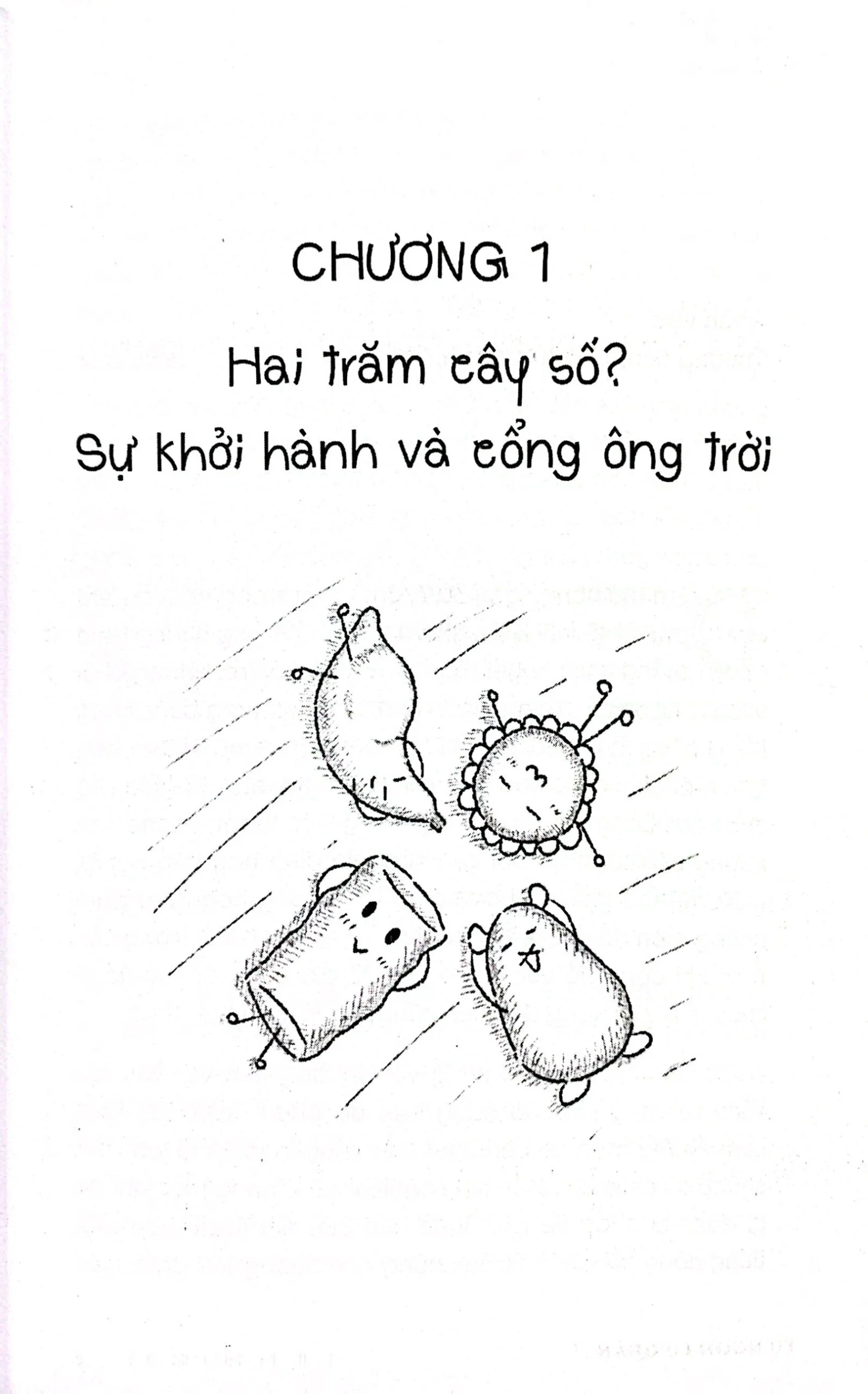 Đây Là Ức Cá Hồi Hay Pưu Lill Ký?